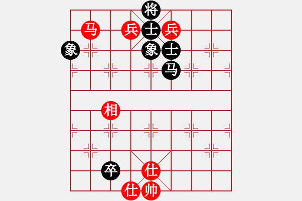 象棋棋譜圖片：冷雨狂客(9段)-和-南湖公園(無上) - 步數(shù)：200 