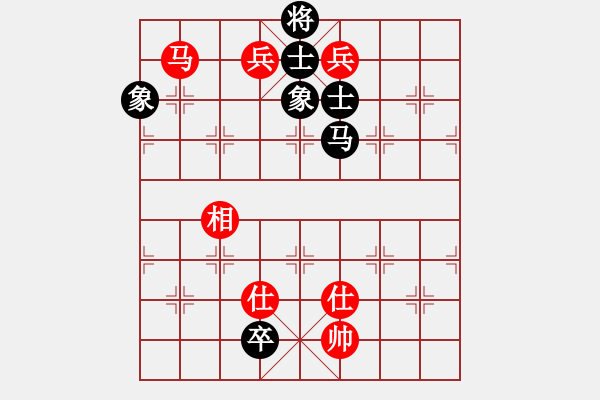 象棋棋譜圖片：冷雨狂客(9段)-和-南湖公園(無上) - 步數(shù)：210 