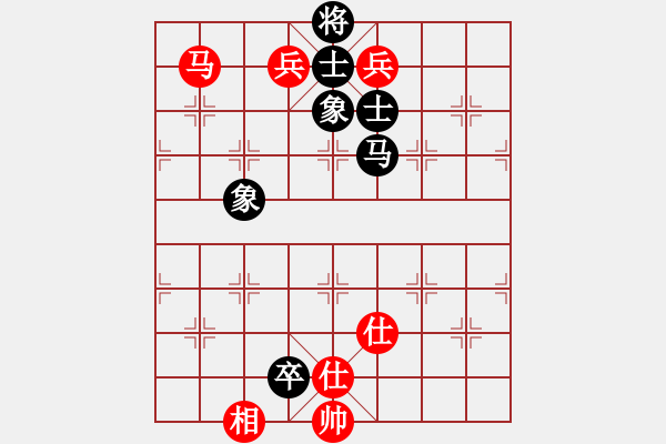 象棋棋譜圖片：冷雨狂客(9段)-和-南湖公園(無上) - 步數(shù)：220 