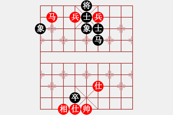 象棋棋譜圖片：冷雨狂客(9段)-和-南湖公園(無上) - 步數(shù)：222 