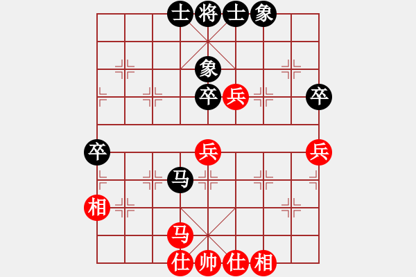 象棋棋譜圖片：冷雨狂客(9段)-和-南湖公園(無上) - 步數(shù)：80 