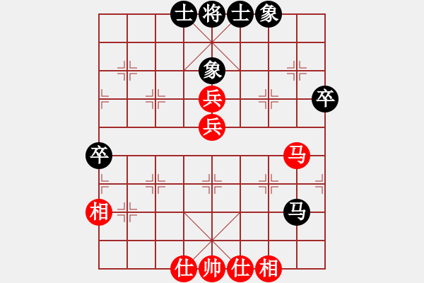 象棋棋譜圖片：冷雨狂客(9段)-和-南湖公園(無上) - 步數(shù)：90 