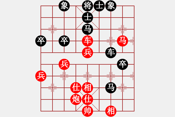 象棋棋譜圖片：隆咚鏘(9段)-勝-鬼腳七(8段) - 步數：60 