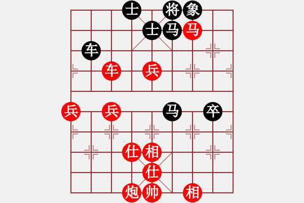 象棋棋譜圖片：隆咚鏘(9段)-勝-鬼腳七(8段) - 步數：90 