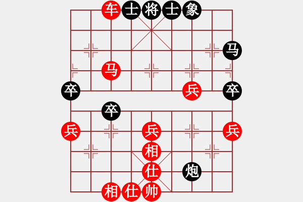 象棋棋譜圖片：羽扇綸巾 對(duì) 快走 - 步數(shù)：47 