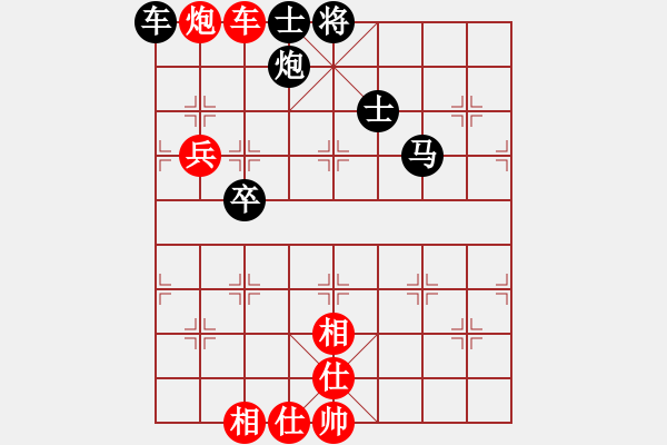 象棋棋譜圖片：如理思維(初級)-負-kanazo(5r) - 步數(shù)：110 