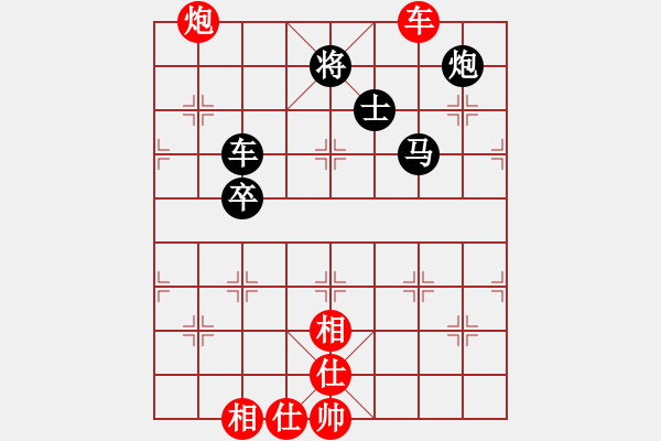 象棋棋譜圖片：如理思維(初級)-負-kanazo(5r) - 步數(shù)：120 