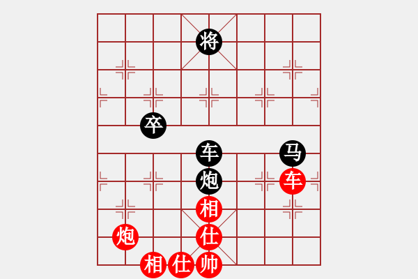 象棋棋譜圖片：如理思維(初級)-負-kanazo(5r) - 步數(shù)：130 