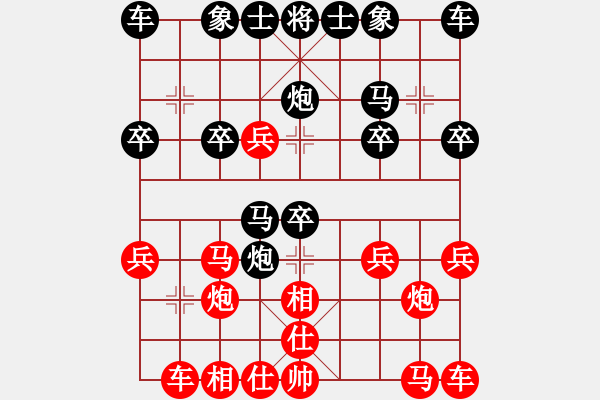 象棋棋譜圖片：如理思維(初級)-負-kanazo(5r) - 步數(shù)：20 