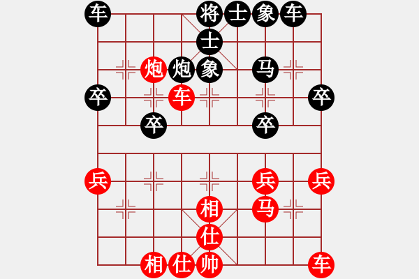 象棋棋譜圖片：如理思維(初級)-負-kanazo(5r) - 步數(shù)：40 