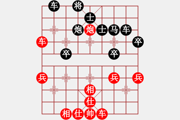 象棋棋譜圖片：如理思維(初級)-負-kanazo(5r) - 步數(shù)：60 