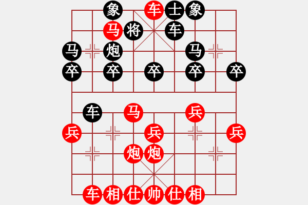 象棋棋譜圖片：lnsjzsbjl(7段)-勝-牛城英雄(2段) - 步數(shù)：35 