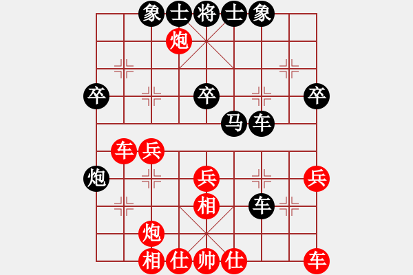 象棋棋譜圖片：風(fēng)魔再現(xiàn)(8級)-勝-莫旗逍遙劍(9級) - 步數(shù)：40 