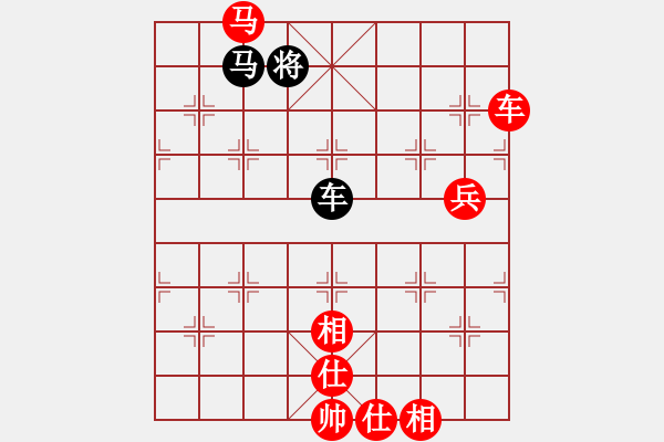 象棋棋譜圖片：chenshenga(8段)-勝-唯我橫刀(天帝) - 步數(shù)：160 