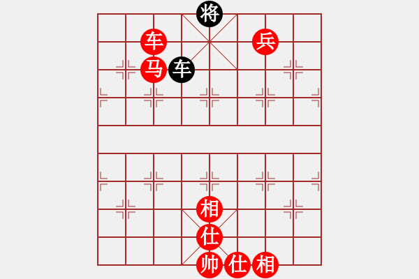 象棋棋譜圖片：chenshenga(8段)-勝-唯我橫刀(天帝) - 步數(shù)：180 