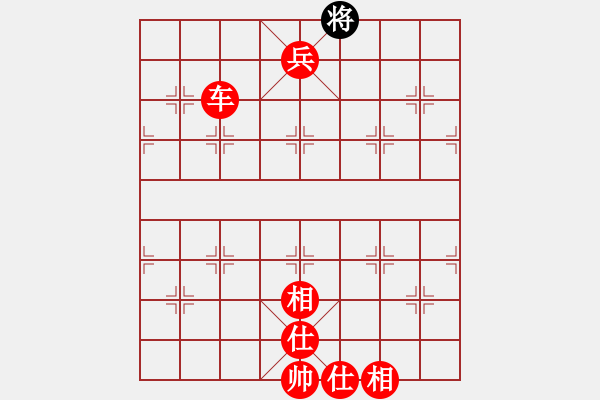 象棋棋譜圖片：chenshenga(8段)-勝-唯我橫刀(天帝) - 步數(shù)：185 