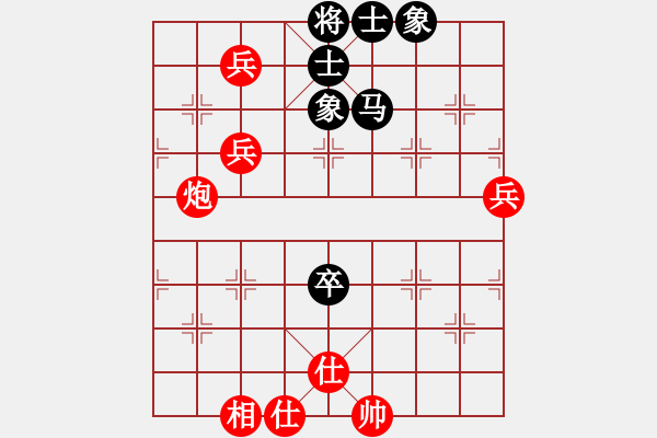 象棋棋譜圖片：woptimem(9星)-勝-力挽狂瀾(9星) - 步數(shù)：100 