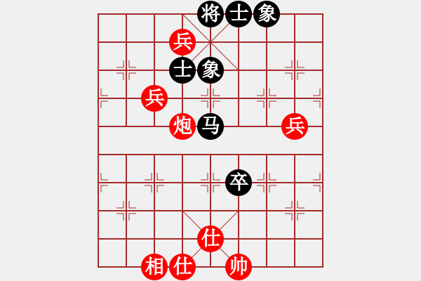 象棋棋譜圖片：woptimem(9星)-勝-力挽狂瀾(9星) - 步數(shù)：110 