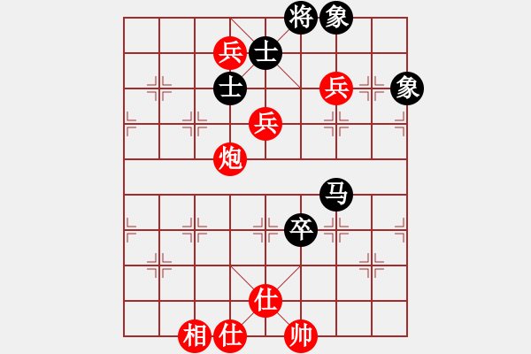 象棋棋譜圖片：woptimem(9星)-勝-力挽狂瀾(9星) - 步數(shù)：120 