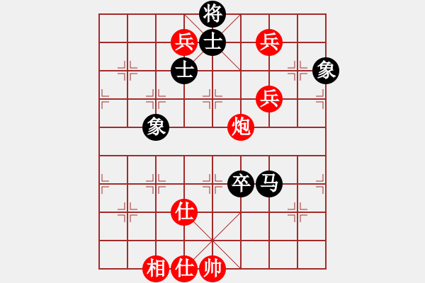 象棋棋譜圖片：woptimem(9星)-勝-力挽狂瀾(9星) - 步數(shù)：140 