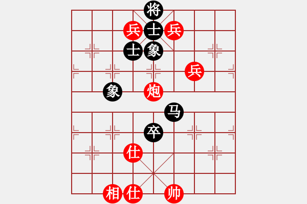 象棋棋譜圖片：woptimem(9星)-勝-力挽狂瀾(9星) - 步數(shù)：150 