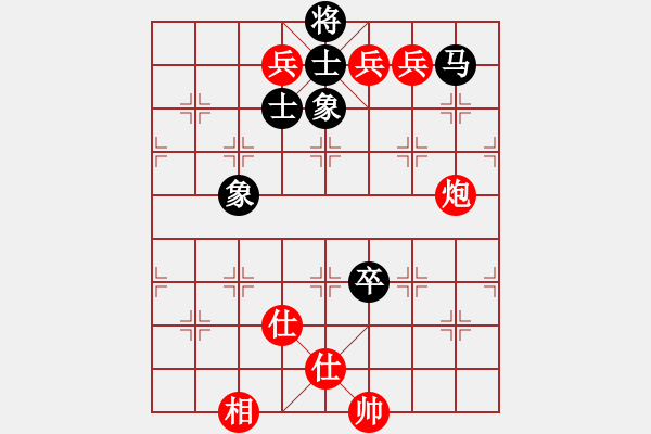 象棋棋譜圖片：woptimem(9星)-勝-力挽狂瀾(9星) - 步數(shù)：160 