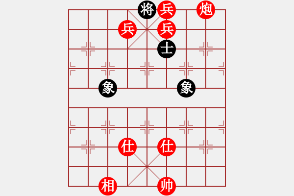 象棋棋譜圖片：woptimem(9星)-勝-力挽狂瀾(9星) - 步數(shù)：171 