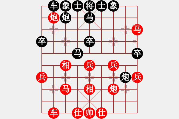 象棋棋譜圖片：woptimem(9星)-勝-力挽狂瀾(9星) - 步數(shù)：40 