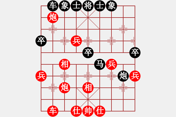 象棋棋譜圖片：woptimem(9星)-勝-力挽狂瀾(9星) - 步數(shù)：50 