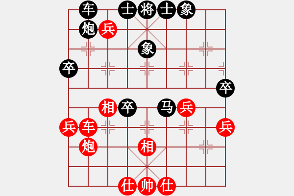 象棋棋譜圖片：woptimem(9星)-勝-力挽狂瀾(9星) - 步數(shù)：60 