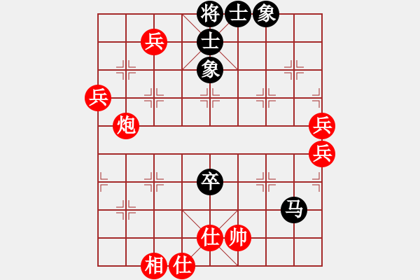 象棋棋譜圖片：woptimem(9星)-勝-力挽狂瀾(9星) - 步數(shù)：90 