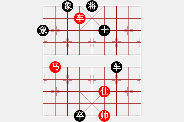 象棋棋譜圖片：兵河五四 - 步數(shù)：270 