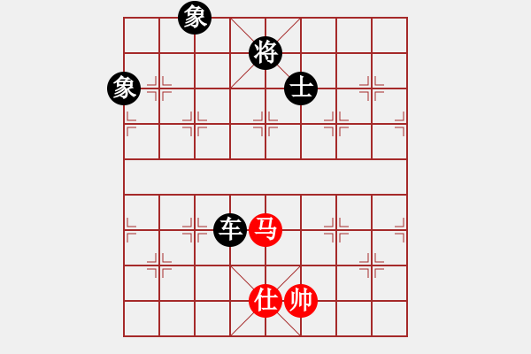 象棋棋譜圖片：兵河五四 - 步數(shù)：280 