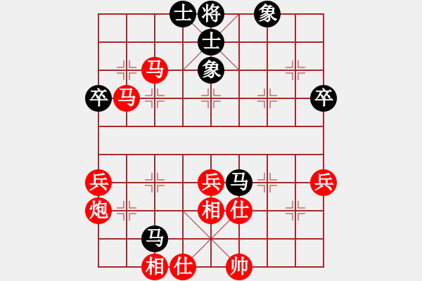 象棋棋谱图片：湖北省 陈雅文 胜 福建省 洪班蛮 - 步数：80 