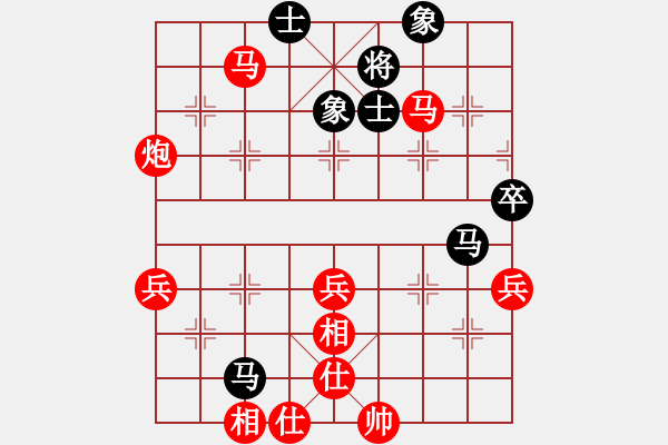 象棋棋谱图片：湖北省 陈雅文 胜 福建省 洪班蛮 - 步数：90 