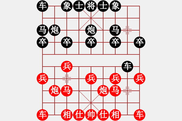 象棋棋谱图片：张生勤 先和 孙勇宏 - 步数：10 