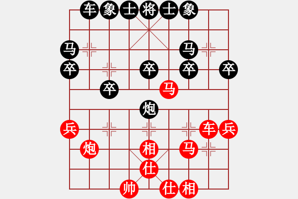 象棋棋谱图片：张生勤 先和 孙勇宏 - 步数：40 