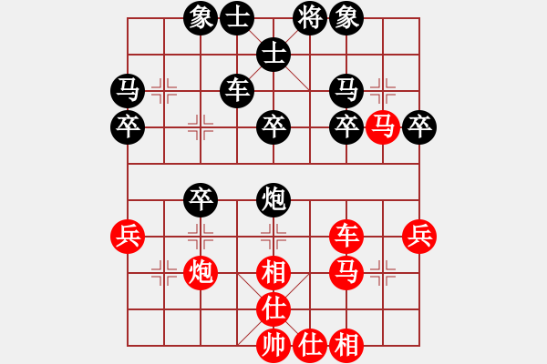 象棋棋谱图片：张生勤 先和 孙勇宏 - 步数：50 