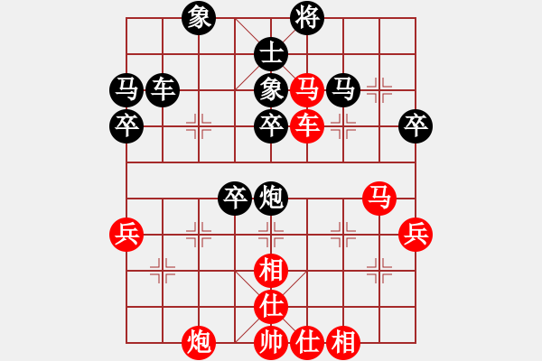 象棋棋谱图片：张生勤 先和 孙勇宏 - 步数：60 