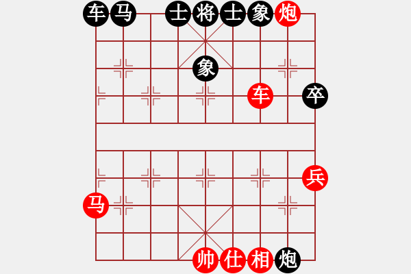 象棋棋譜圖片：梁山回馬槍(7段)-和-獅子頭(2段) - 步數(shù)：50 