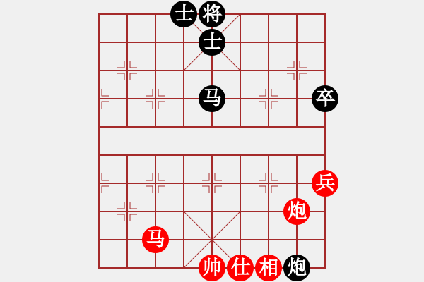 象棋棋譜圖片：梁山回馬槍(7段)-和-獅子頭(2段) - 步數(shù)：65 