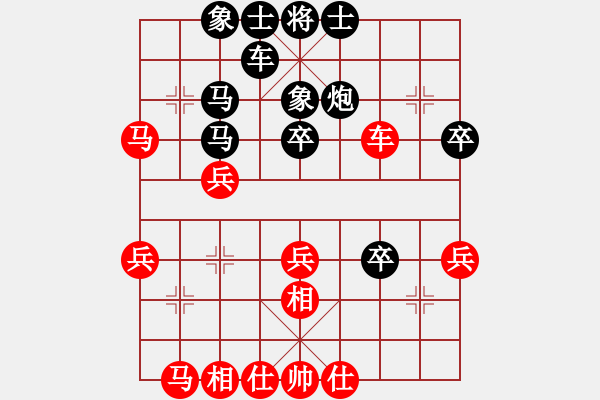 象棋棋譜圖片：殘夢【業(yè)3-2】先負(fù)大眼妹【業(yè)5-2】 - 步數(shù)：50 