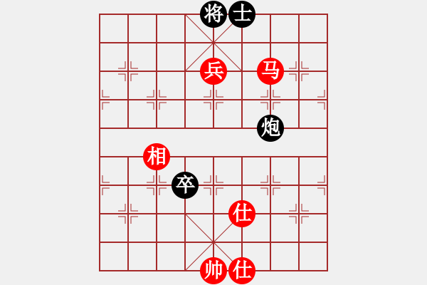 象棋棋譜圖片：bbboy002[紅] -VS- 爽安逸1234[黑] - 步數(shù)：120 