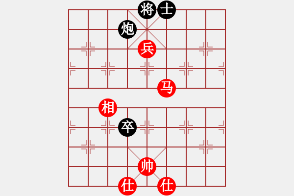 象棋棋譜圖片：bbboy002[紅] -VS- 爽安逸1234[黑] - 步數(shù)：140 