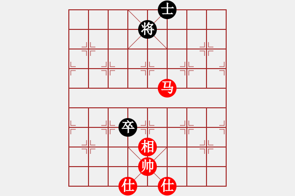 象棋棋譜圖片：bbboy002[紅] -VS- 爽安逸1234[黑] - 步數(shù)：160 