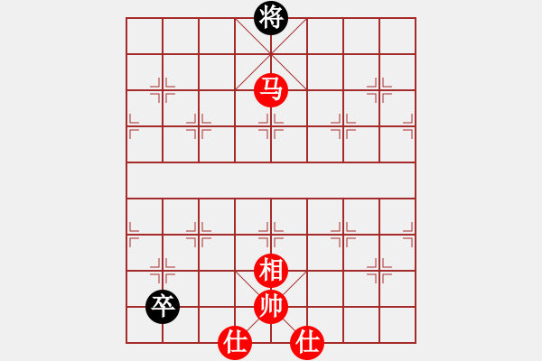 象棋棋譜圖片：bbboy002[紅] -VS- 爽安逸1234[黑] - 步數(shù)：170 