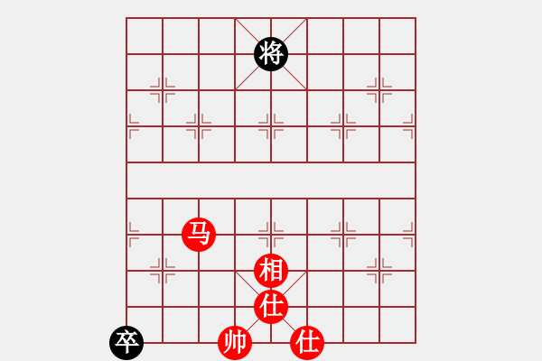 象棋棋譜圖片：bbboy002[紅] -VS- 爽安逸1234[黑] - 步數(shù)：180 