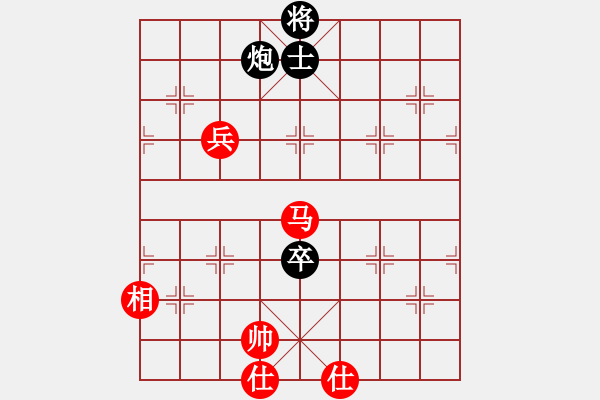 象棋棋譜圖片：bbboy002[紅] -VS- 爽安逸1234[黑] - 步數(shù)：90 