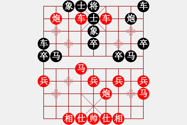 象棋棋譜圖片：筱藝[2861149990] -VS- 梨鄉(xiāng)號子[447393941] - 步數(shù)：33 