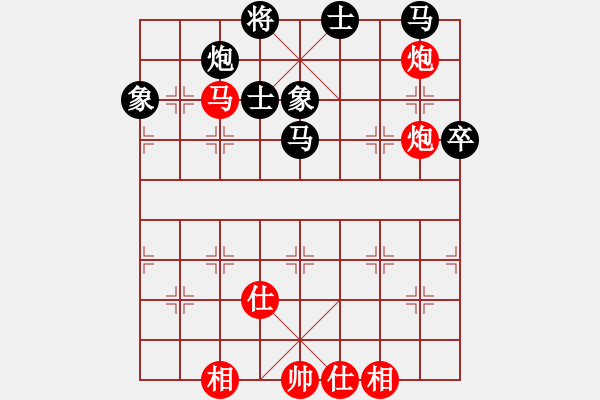 象棋棋譜圖片：緣份社快刀(3段)-勝-白金黃銀(月將) - 步數(shù)：100 